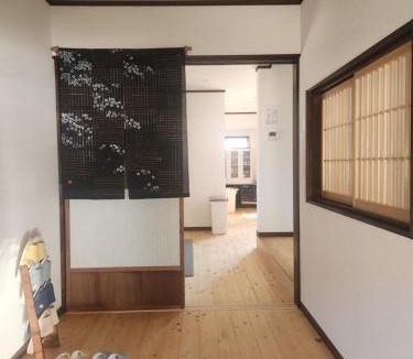 Nachikatsuura House | 古民家宿懐