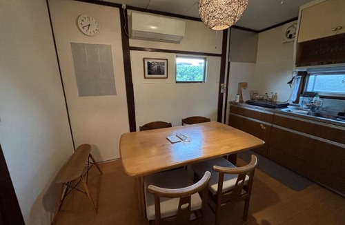Hagi House | 古民家宿Step inn Hagi なかつえ