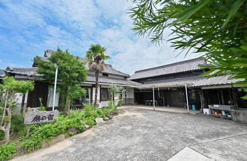 Kotohira-cho House | 古民家民宿 麻の宿