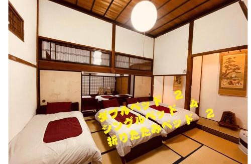 Nagano House | 古民家白馬