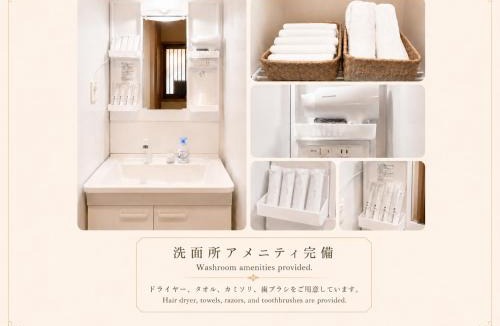 Toyama Apartment | 古民家style富山駅東 弐番館