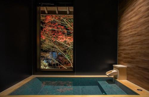 Awaji Villa | 古淡 - Kotan