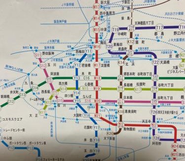 Kujo Apartment | 吉德USJ Expo and direct access to Kansai Airport Kyocera Sports Museum Namba吉徳家庭旅館2-近USJ-空庭菓匠温泉-海游館-難波-梅田關西-空港直達京セラドーム駐車場付き