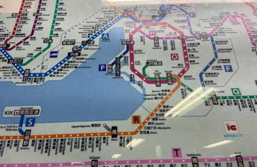 Kujo Apartment | 吉德USJ Expo and direct access to Kansai Airport Kyocera Sports Museum Namba吉徳家庭旅館2-近USJ-空庭菓匠温泉-海游館-難波-梅田關西-空港直達京セラドーム駐車場付き