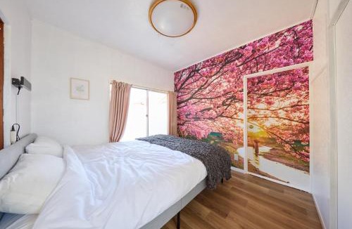Matsudo Apartment | 和の里 松飛