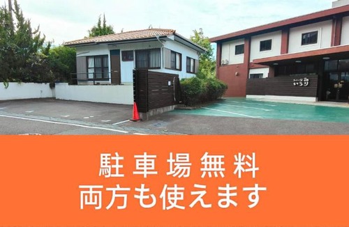 Tsubaki Onsen Hotel | 和みの宿いろり 甘露の湯付き