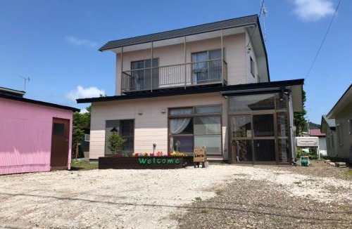 Noboribetsu House | 和らび