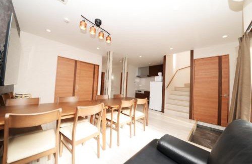 Shinjuku Villa | 和ノ楓cottage第三 新宿の2階建て4室2シャワー2トイレ