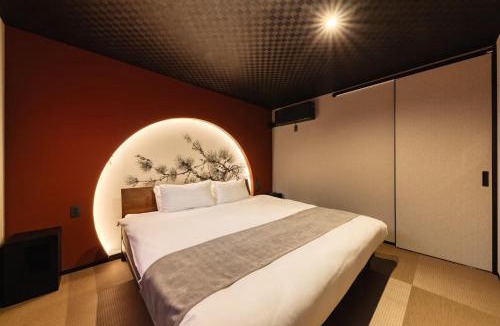 Nishi Apartment | 唯楓庵-Tadakaze-An-
