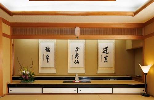 Nara Hotel | 四季亭 Shikitei