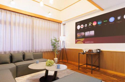 Naha City Centre Apartment | 国際通りまで 7分最大12名那覇中心部那覇空港まで車で10分 駅徒歩4分の好立地周辺に飲食店多数Urban Retreat