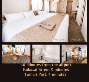 Maejima Apartment | 国際通り&泊港徒歩圏!那覇観光の拠点に!自転車2台無料!子連れおススメ!