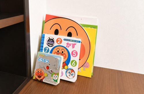Aira Apartment | 地元温泉近くの一棟貸切 ひら家