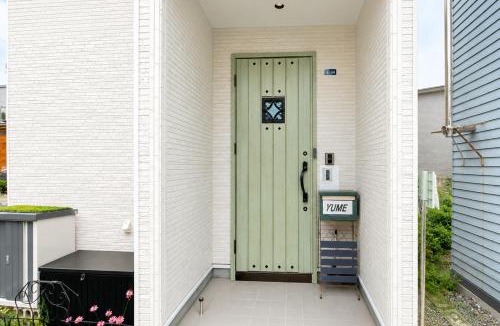 Furano House | 夢富良野