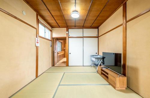 Nara Villa | 大和の宿 Minamibukuro