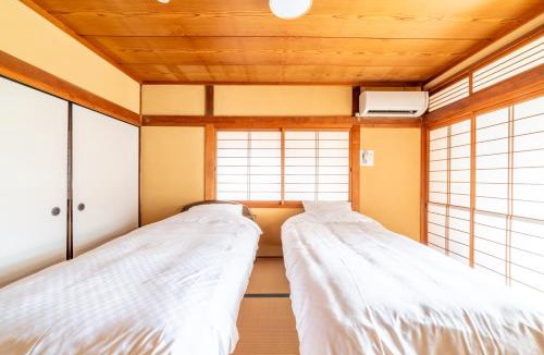 Nara Villa | 大和の宿 Minamibukuro