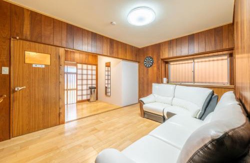 Nara Villa | 大和の宿 Minamibukuro