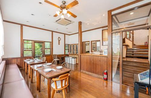 Ito Villa | 大室山の角