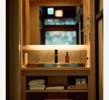 Ozu Hotel | 大洲野田庄旅館 近田屋