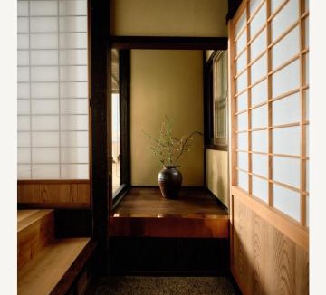 Ozu Hotel | 大洲野田庄旅館 近田屋