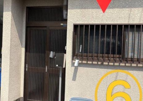Neyagawa Villa | 大阪と京都間貸し切り民泊高柳定員8名