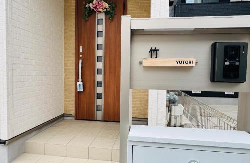 Izumisano Villa | 大阪りんくう新築Yutori竹