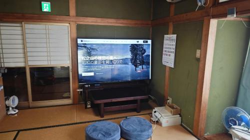 Tokamachi Apartment | 天水島ヒルズ