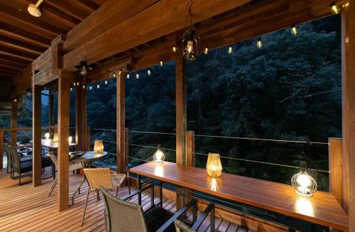 Kirishima Hotel | 天然温泉旅館 繁花荘せせらぎ