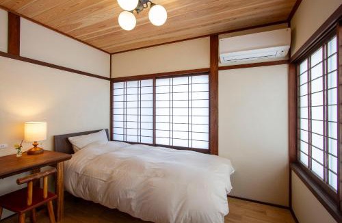 Izumo House | 女性専用お宿にこに