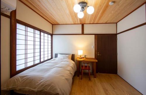 Izumo House | 女性専用お宿にこに