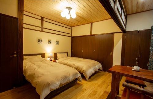 Izumo House | 女性専用お宿にこに