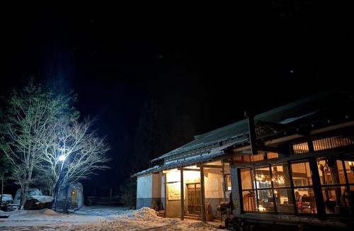 Fukushima House | 女沼のアウトドアwith古民家