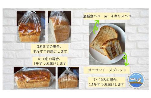 Kyotango House | 子どもがおもいっきり楽しめる一軒家 taiza child