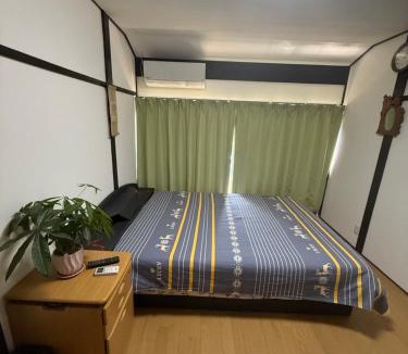 Kita Ward House | 安易旅馆2号房间