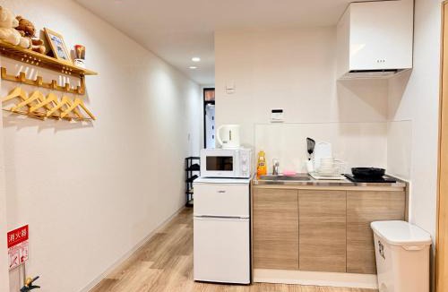 Kita Villa | 宽敞舒适4人整套房间 天六站步行2分钟 双独立洗面台 厨房洗衣机完备