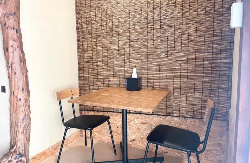 Ichinomiya House | 宿いちのみや