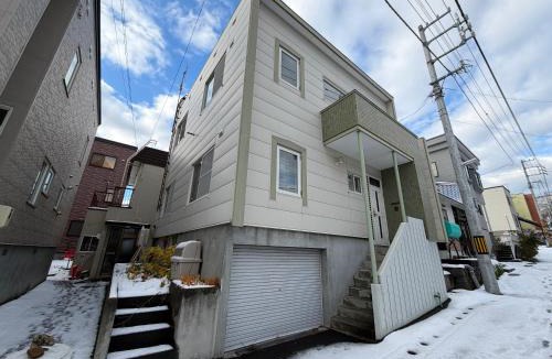 Otaru House | 小樽の温もり一棟貸し