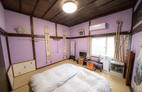 Otaru House | 小樽民泊太田1号館