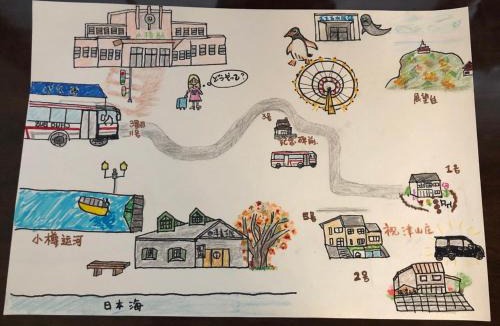 Otaru House | 小樽祝津山荘2号楼