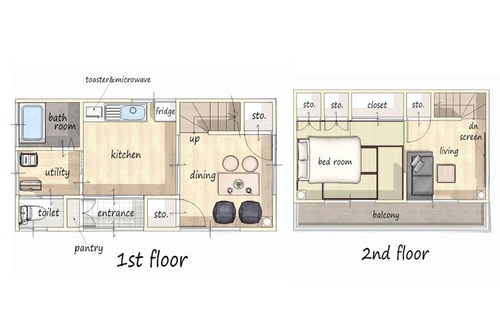 Onomichi Apartment | 尾道路地灯-Rojiakari-