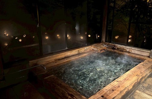 Oguni Hotel | 山川温泉 小杉庵