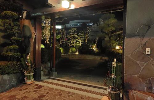 Beppu Villa | 山海壱温泉別荘Hot Spring Villa