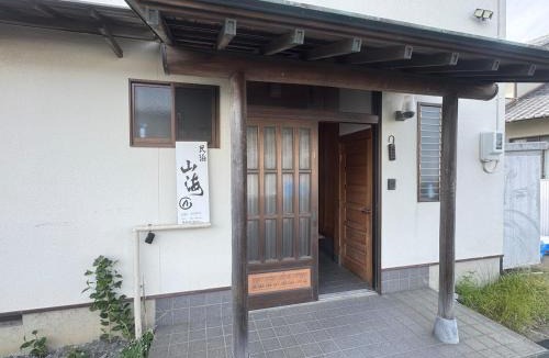 Shimizu Ward House | 山海a