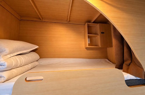 Gora Hostel | 山燈 GORA Hostel 強羅駅目の前 正面日帰り温泉あり