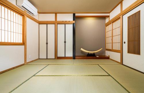 Yufuin Onsen Villa | 山響Yufuin Onsen Villa Yamahibiki