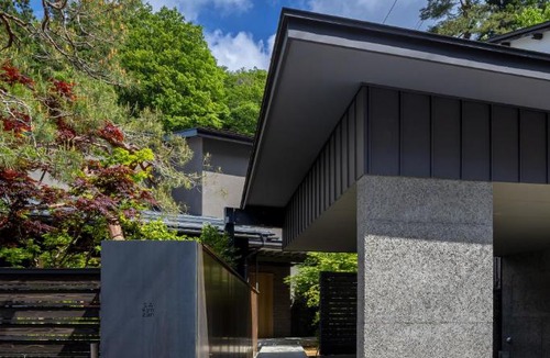 Hida Takayama Onsen House | 左京山SAkyozan - Your Private Retreat in HidaTakayama