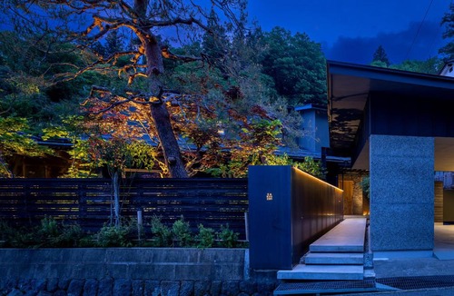 Hida Takayama Onsen House | 左京山SAkyozan - Your Private Retreat in HidaTakayama