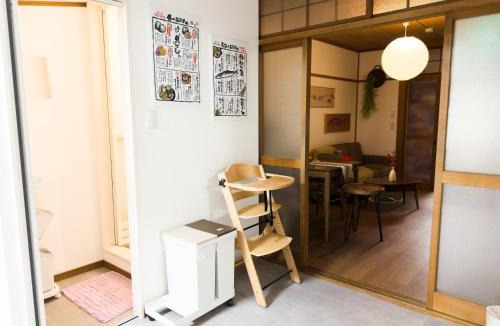 Ikuno Ski Chalet | 幸田居 生野店