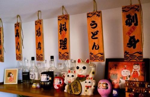 Ikuno Ski Chalet | 幸田居 生野店