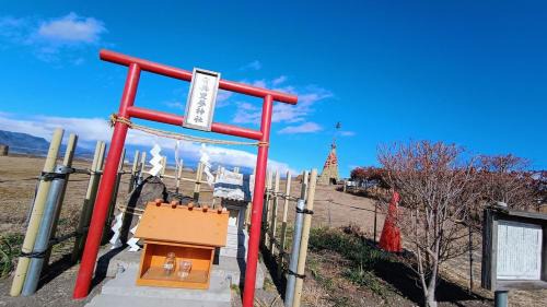 Showa-mura House | 広がる山々と農村でスローな時間を achangch